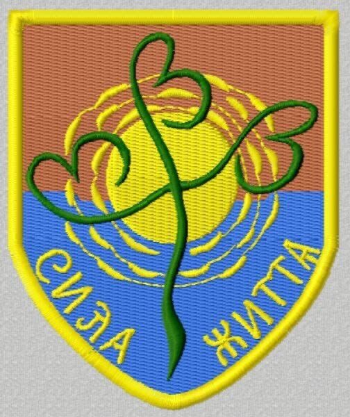 В Киеве курсанты Нацгвардии создали собственные шевроны после выставки флагов ''Рожденные войной''