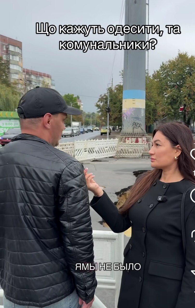 Анжелика Карапетян провела опрос среди одесситов по поводу наводнения