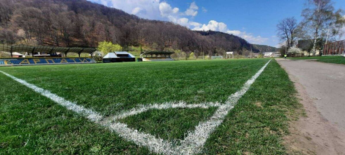 Стадион Яремчанского лицея №1