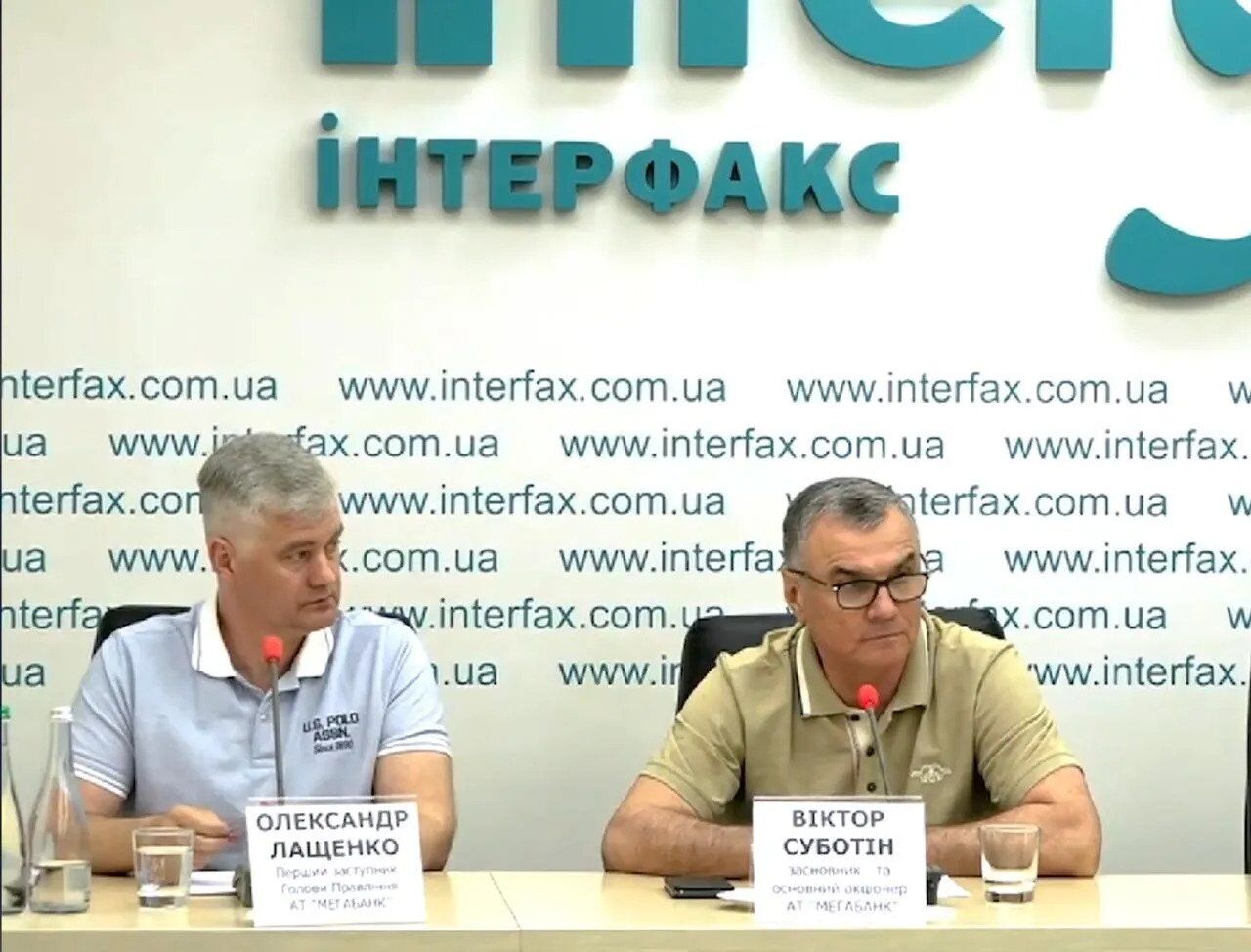 ГП ''Украинские энергетические машины'' теряет доходы, а в декларации руководителя - миллионы и люкс