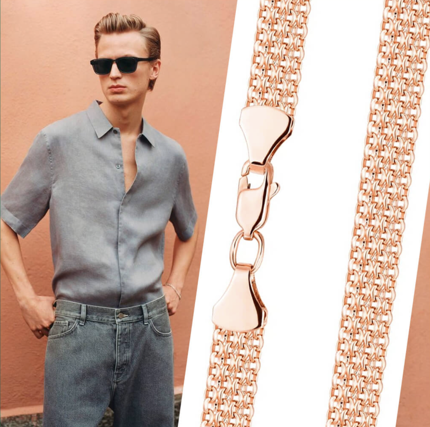 Браслеты от Укрзолото – украшения, которые носят всегда и везде