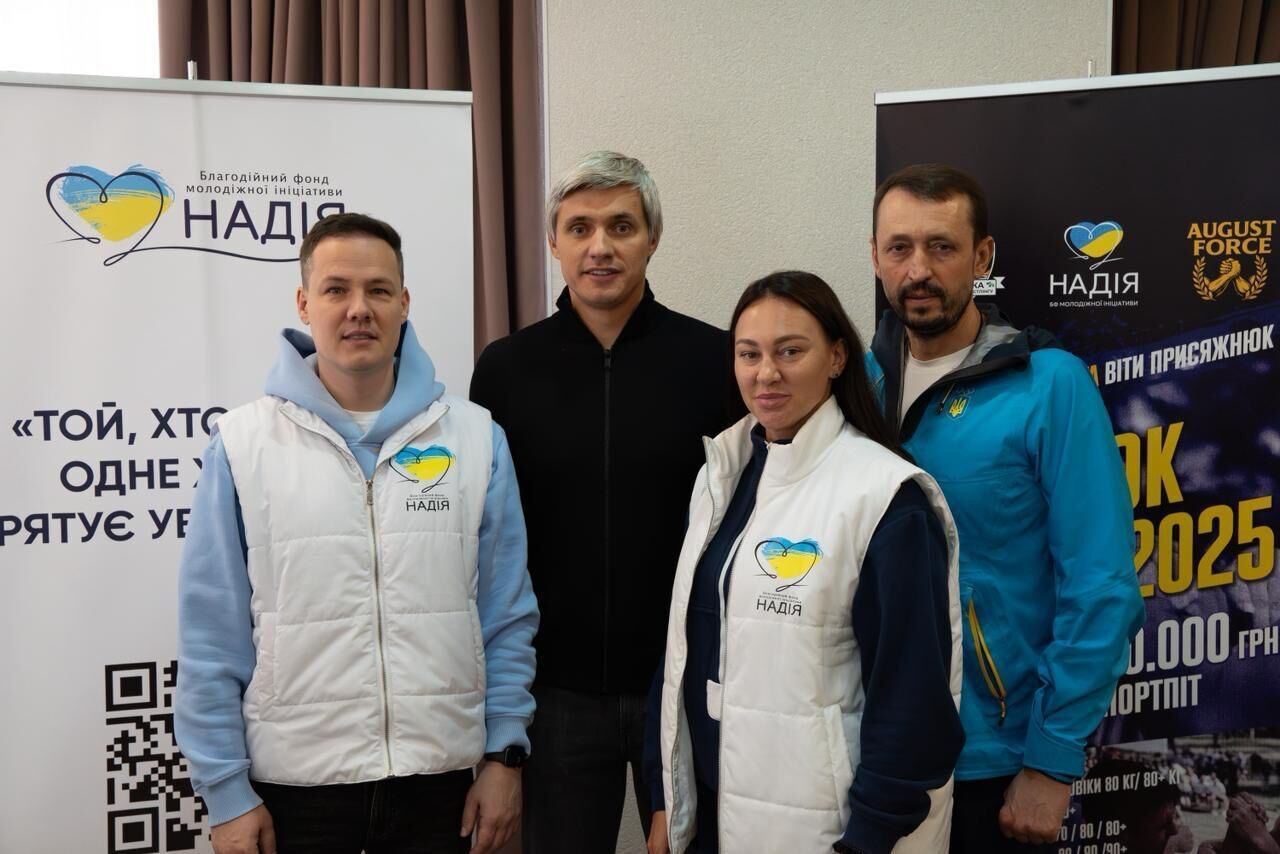 Киев принял соревнования по армреслингу: турнир объединил спортсменов и волонтеров