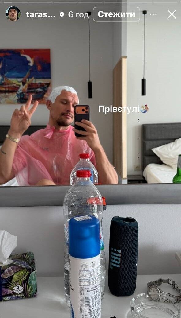 Тарас Цимбалюк