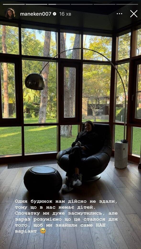 Блогерці Ксюші Манекен відмовили в оренді будинку через те, що не має дітей