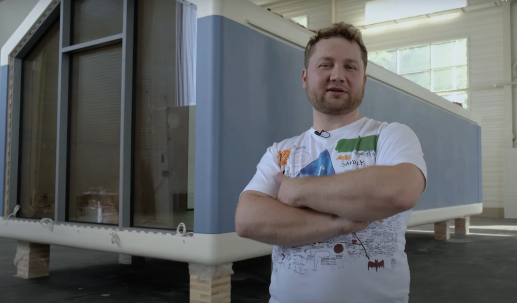 Максим Гербут