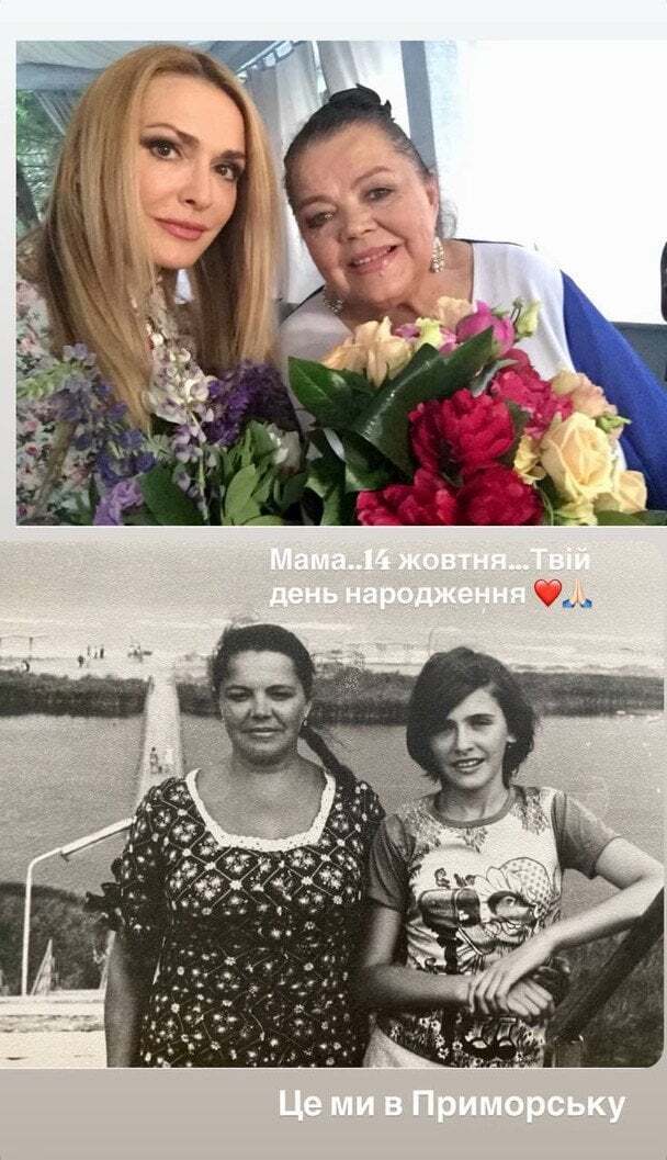 Ольга Сумская трогательно вспомнила покойную маму в ее день рождения