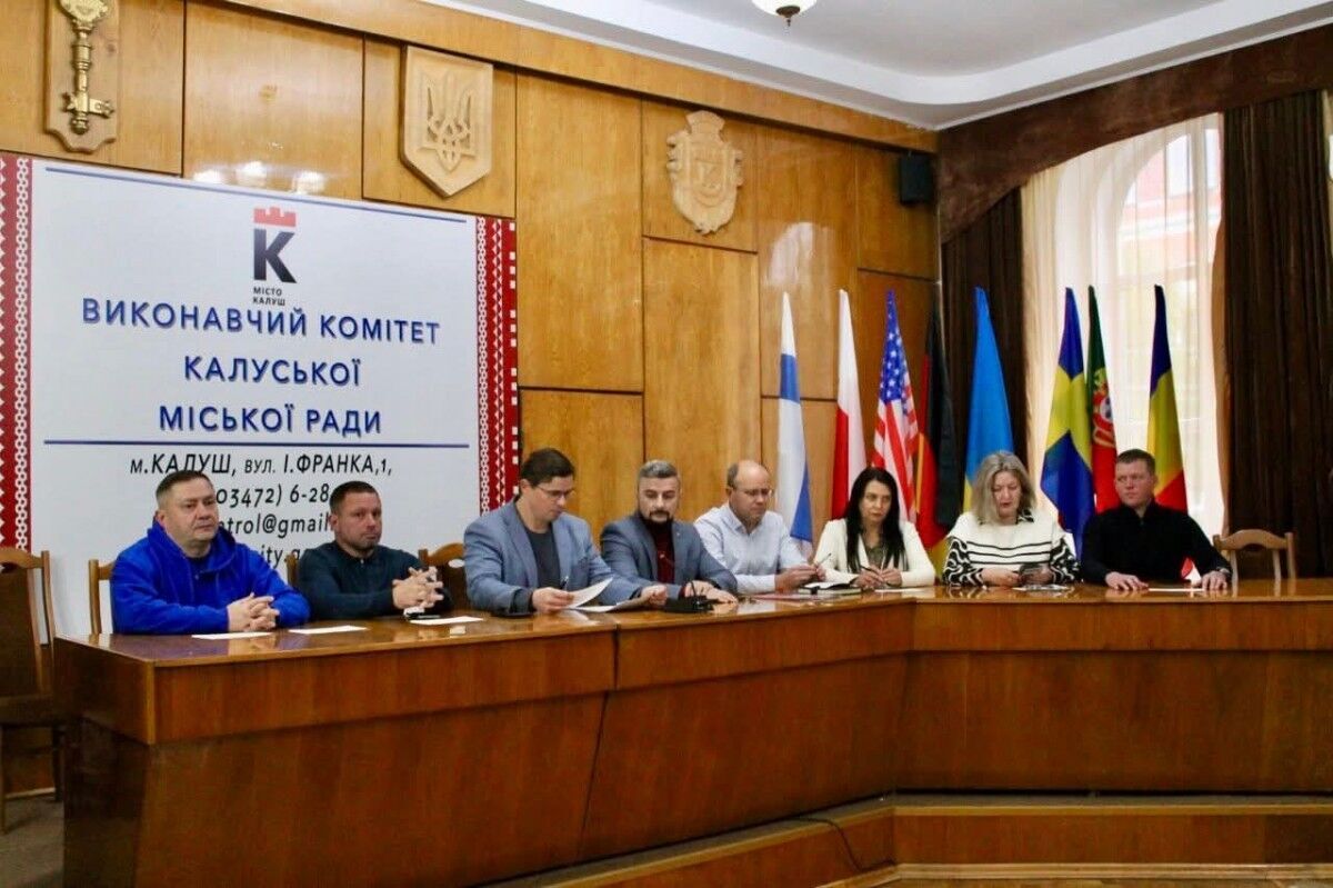 97 позачергова сесія Калуської міської ради