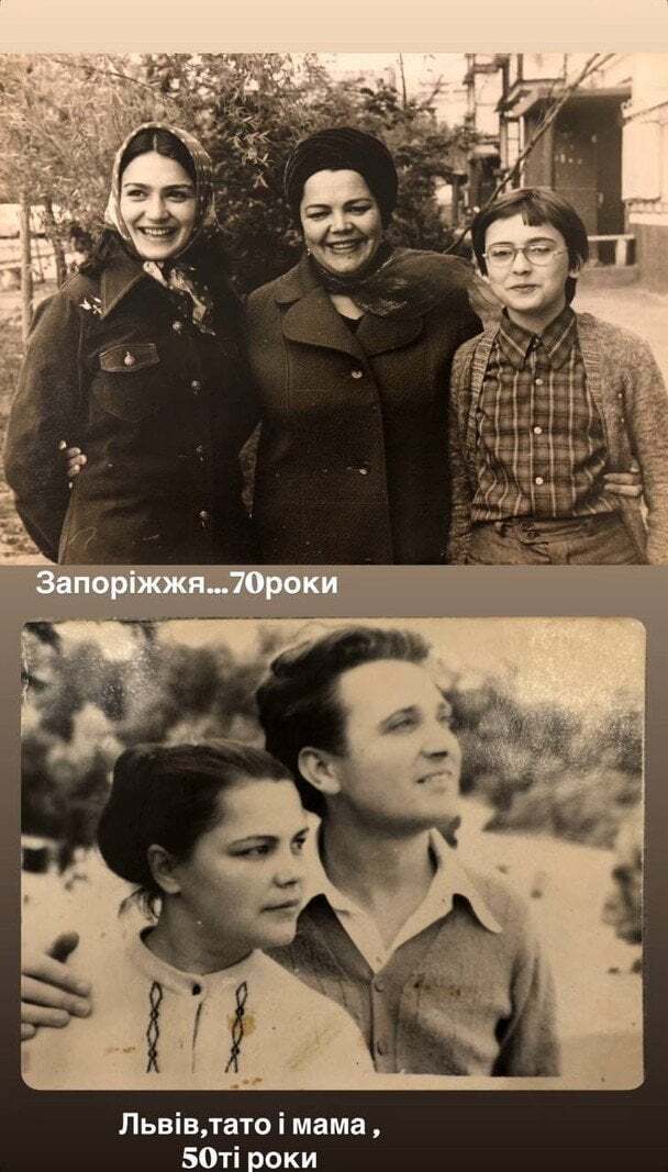 Ольга Сумская трогательно вспомнила покойную маму в ее день рождения