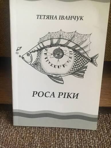 На Київщині відкрили новий обласний пресцентр ''Столичний регіон'' (фото)