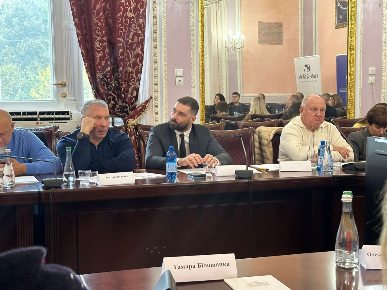 Круглый стол в ЛНУ, посвященный поддержке ветеранов