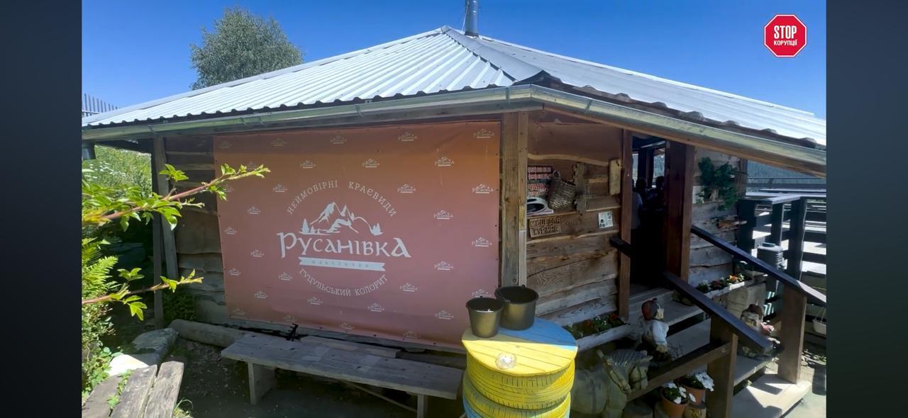 Что связывает ресторан в горах, джипинг и мэра Мироняка