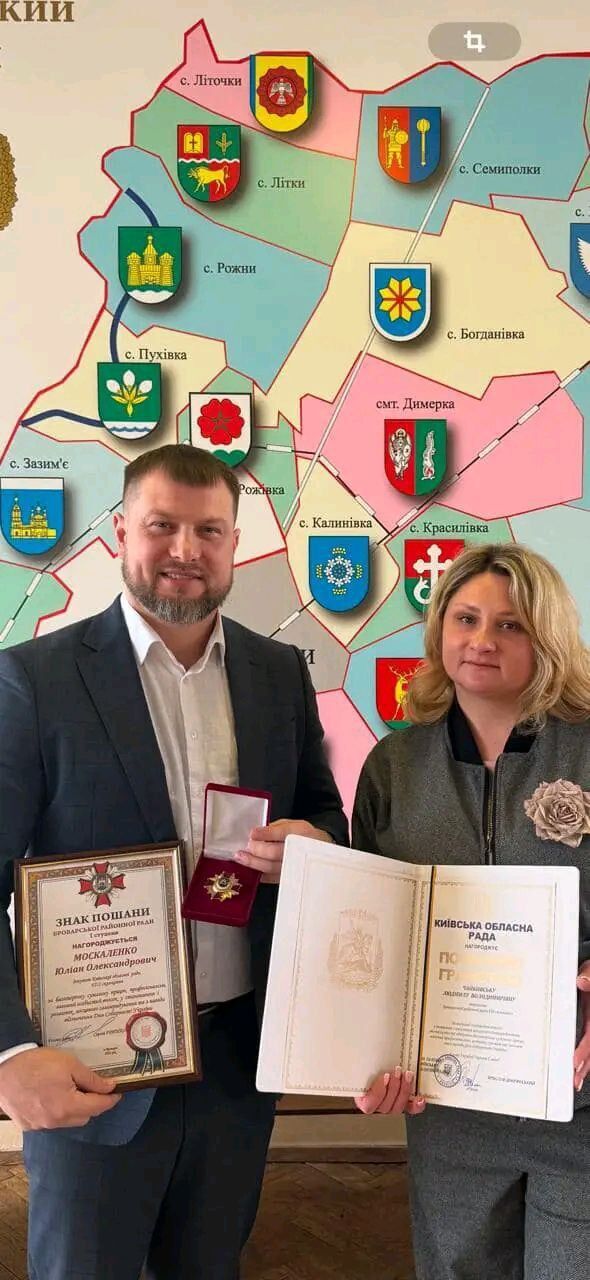 Людмила Чайковська отримала Почесну Грамоту ''За вагомий особистий внесок у розвиток і зміцнення місцевого самоврядування''