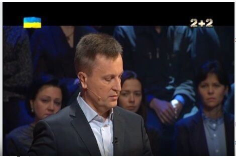 Игорь Кононенко – от сафари в Африке до виллы в Марбелье: как живет экс-соратник Порошенко?