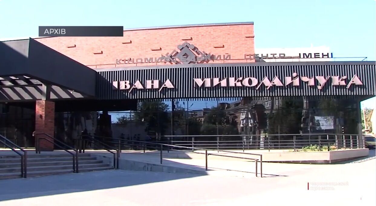  У Чернівцях перевірять два КП: підлеглих Клічука запідозрили у конфлікті інтересів