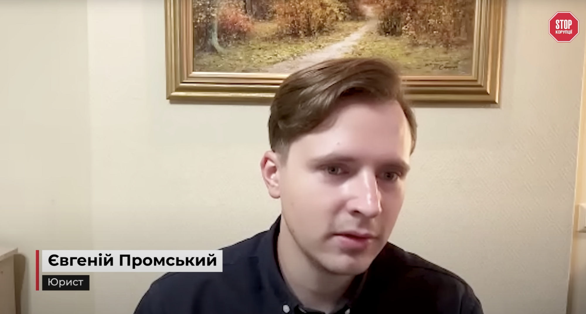 Українці купують — росія заробляє: хто стоїть за популярними брендами чаю, — розслідування