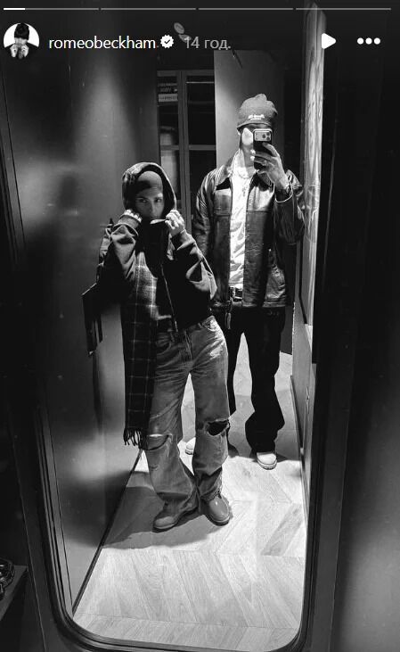 Колишня дівчина Брукліна повернулась до Ромео Бекхема