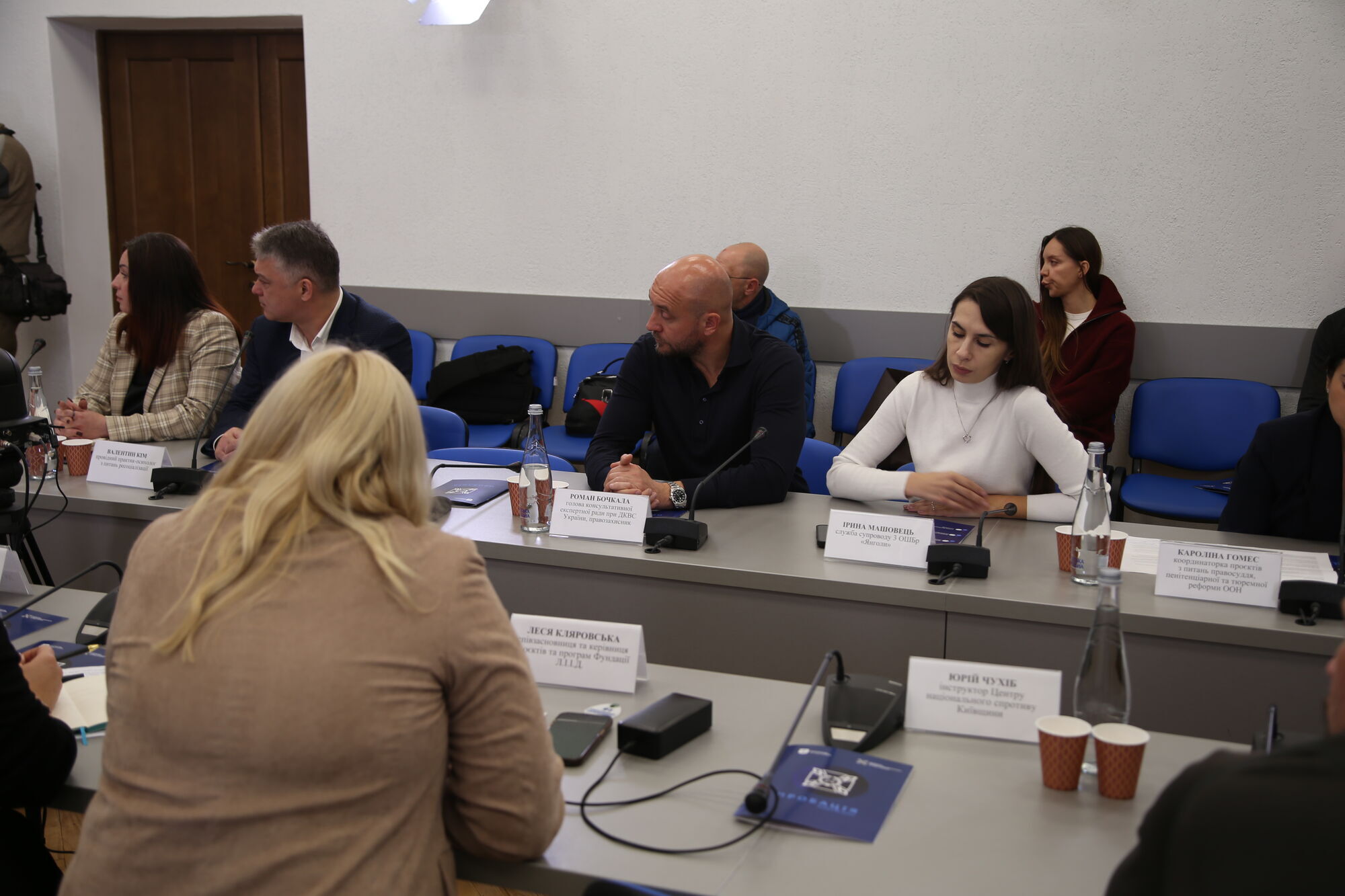 22 октября в Киеве в медиацентре ''Укринформ'' состоялся круглый стол