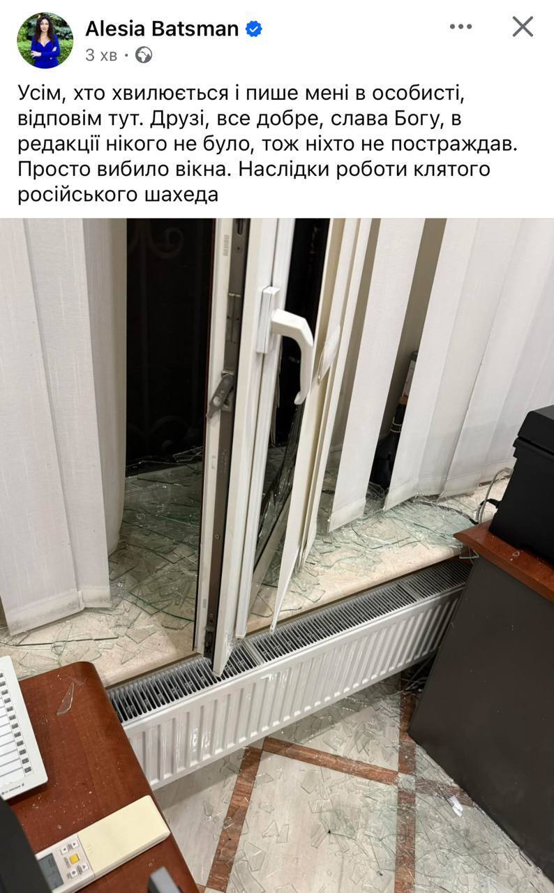 Одним из поврежденных объектов стал офис
