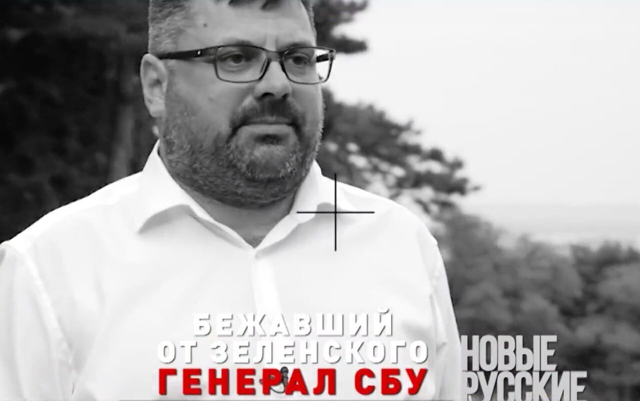 Видеоинтервью