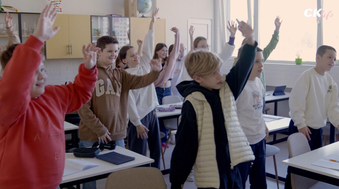 Як школа MONOMAX перетворив бізнес у простір для освіти майбутнього