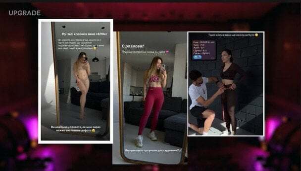 Олена Світлицька розповіла, як схудла на 10 кг