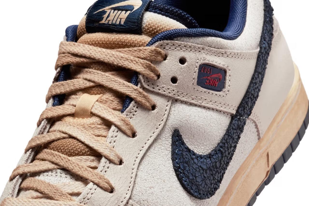 Nike выпустит лимитированные кроссовки к выходу финального сезона сериала ''Очень странных чудес''