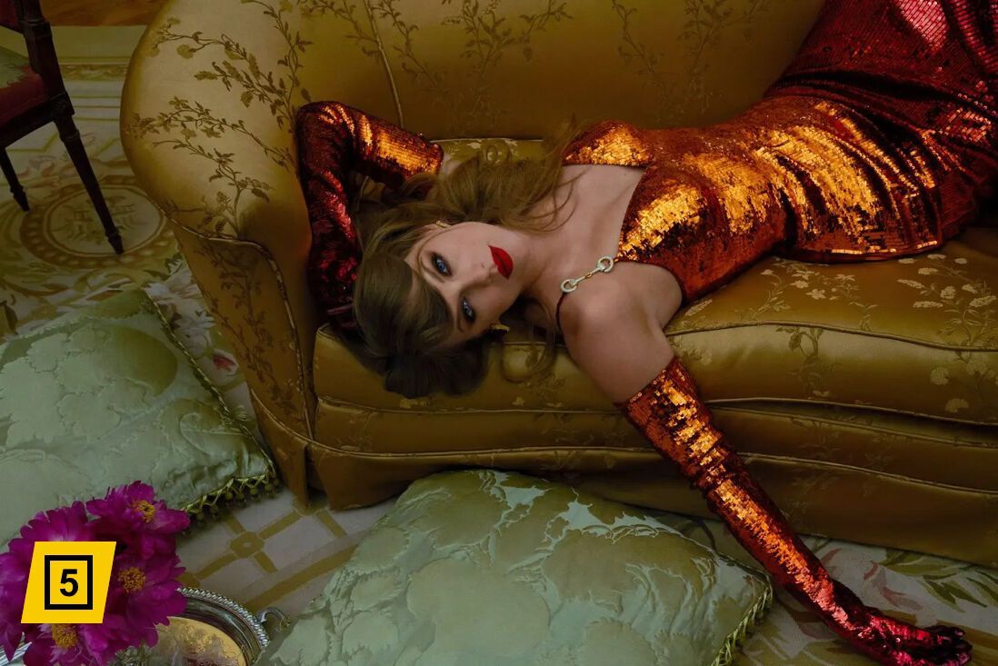 Свифт раскрыла главный оттенок нового альбома