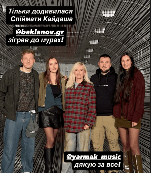 Григорий Бакланов случайно показал свою новую любимую, которую долго скрываемую от публики