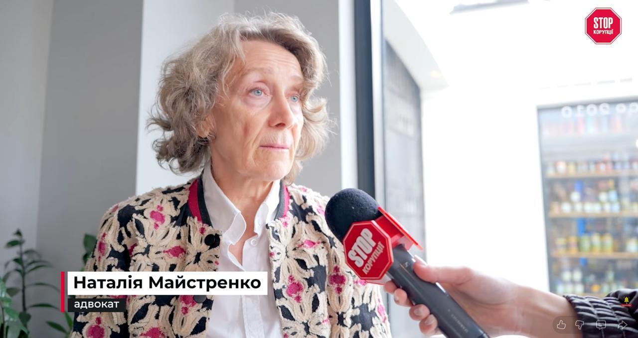 Земля вартістю 10 мільйонів – за пів мільйона: що виявили юристи у справі забудови компанії ''Домінус Старк''