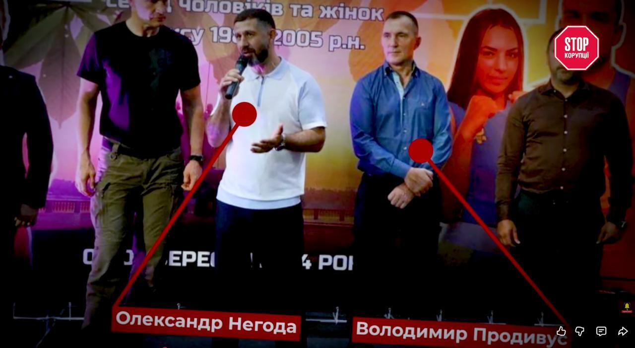 Як Олександр Негода уникає відповідальності: напади, проросійські зв’язки та бізнес на похованнях?