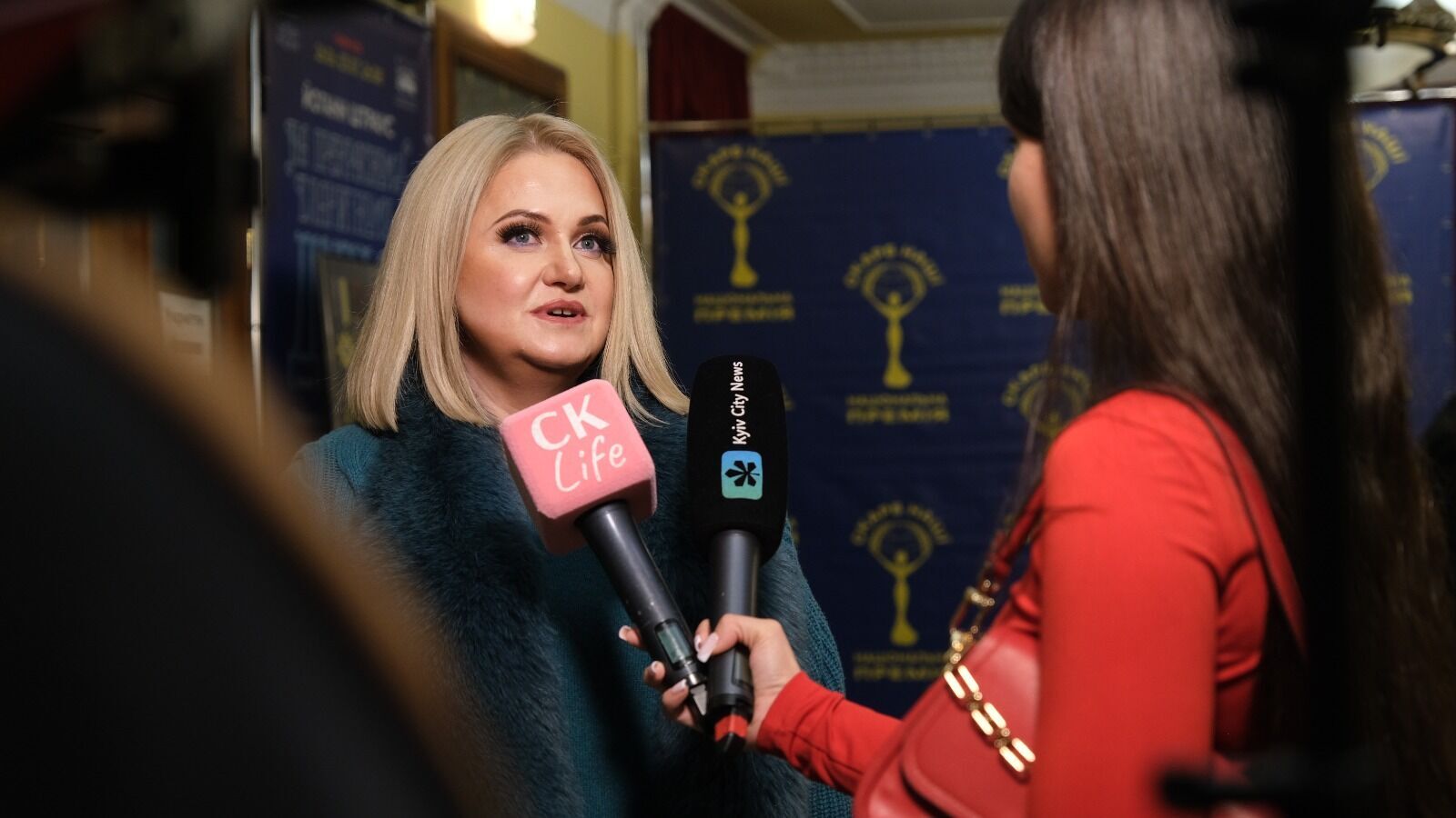 Наталья Бучинская