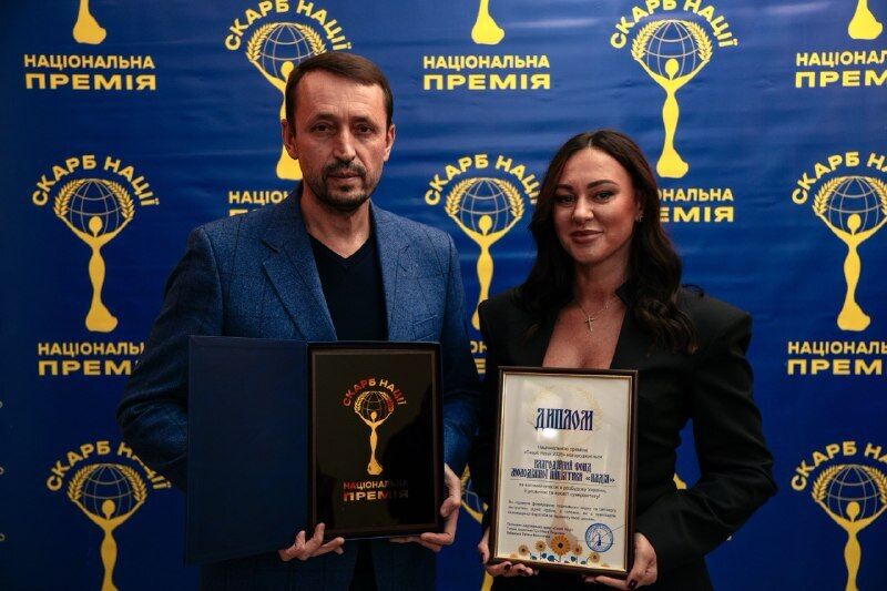 Відзнаку отримали співзасновниця Віта Присяжнюк та амбасадор фонду Євген Хмара