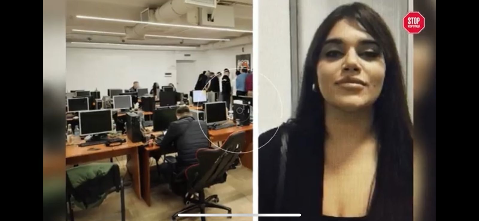 Коч Сердем — которую также знают как Асми или Бахар