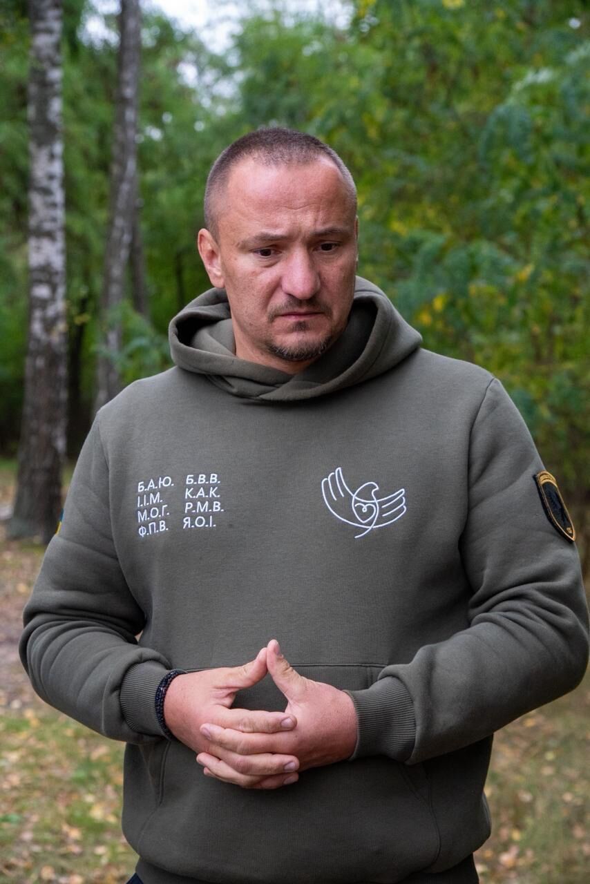 Олександр Яцина