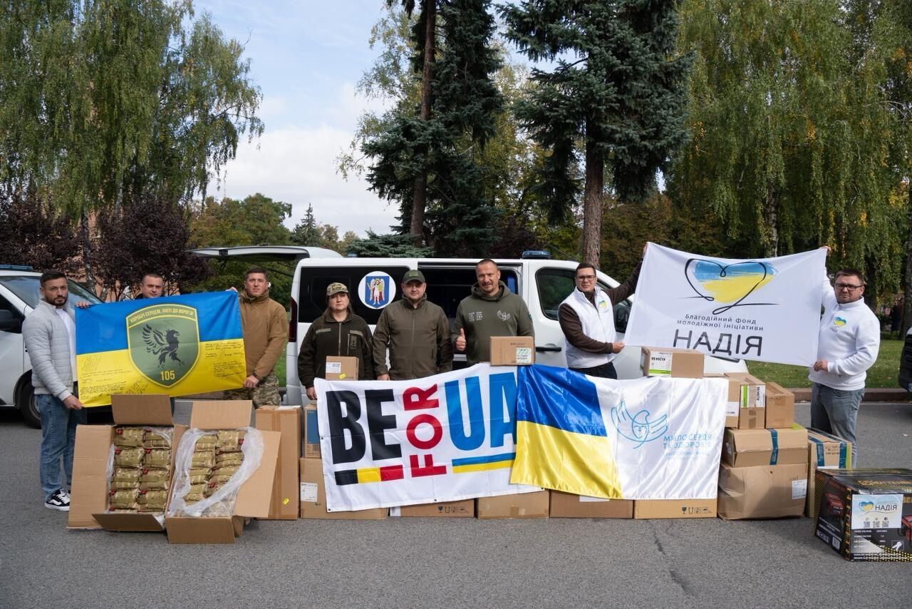 Під час чергових гуманітарних місій фонд ''Надія'' разом із партнерами забезпечив підтримку військових