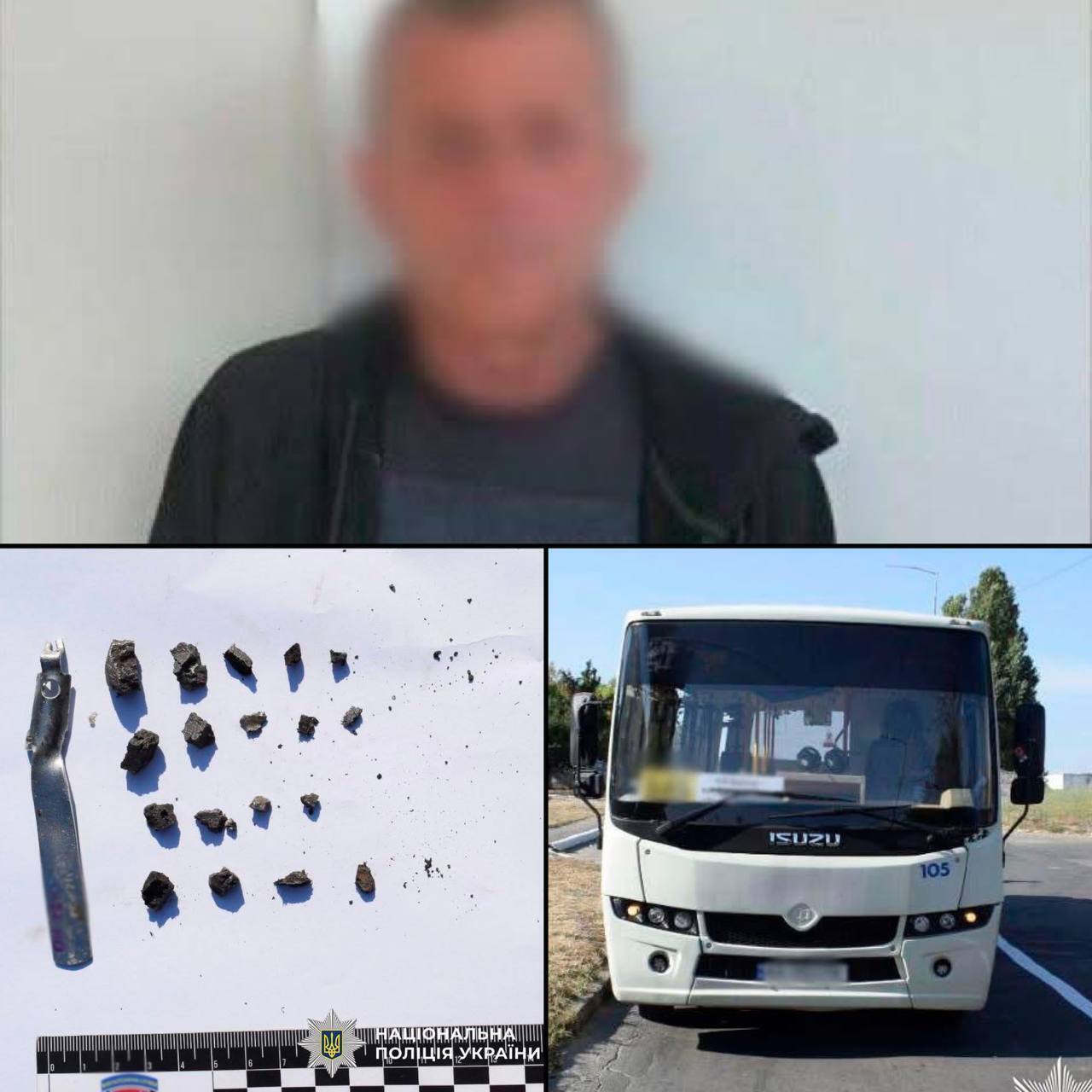 В Киеве водитель маршрутки решил пошутить над коллегой бросив в него гранату