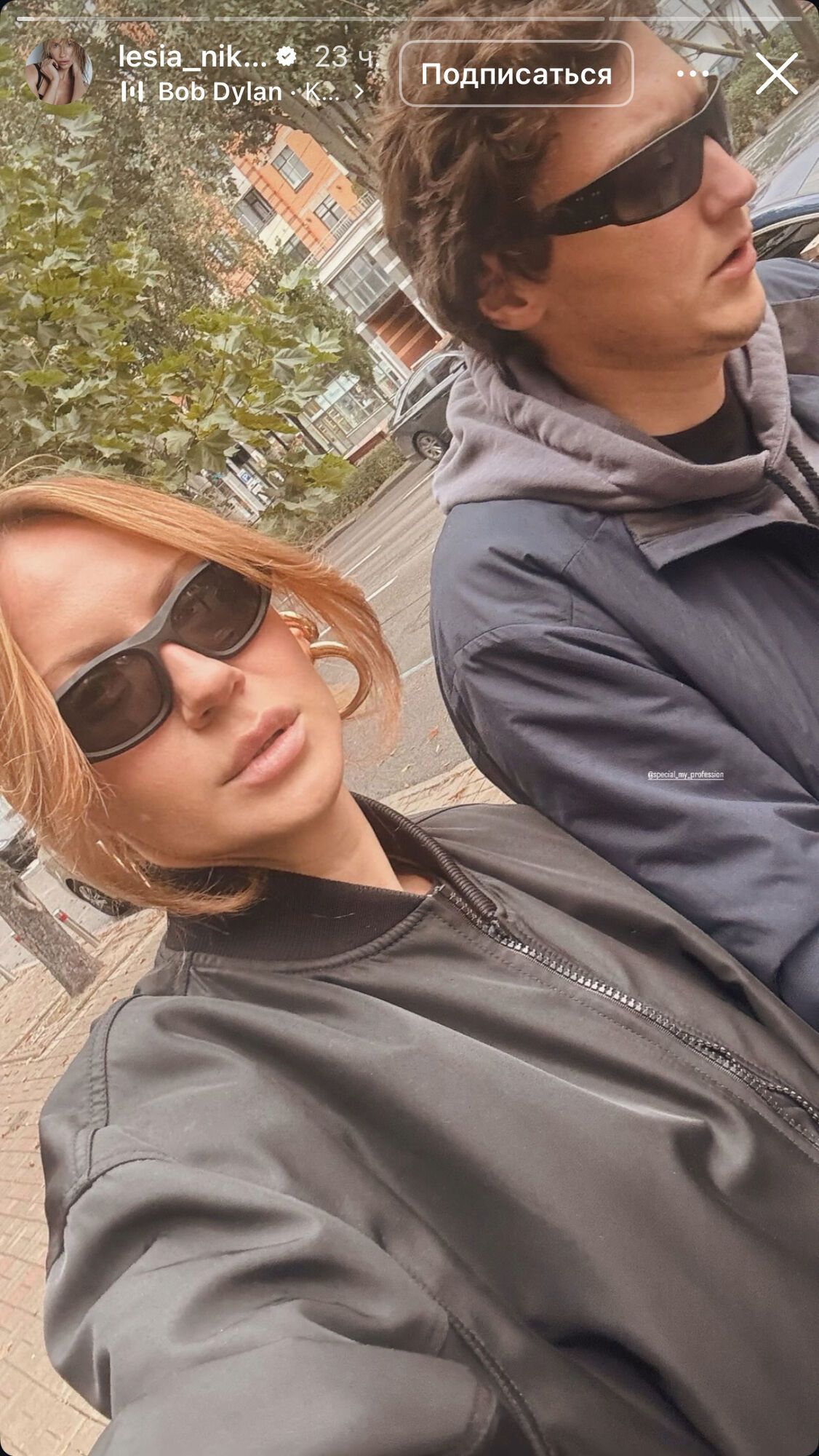 Леся Никитюк показала трогательные фото с женихом-военным и трехмесячным сыном