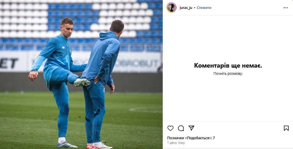 23-летний жених Даши Квитковой показал обручальное кольцо и спровоцировал слухи о свадьбе