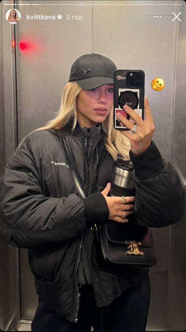 23-летний жених Даши Квитковой показал обручальное кольцо и спровоцировал слухи о свадьбе