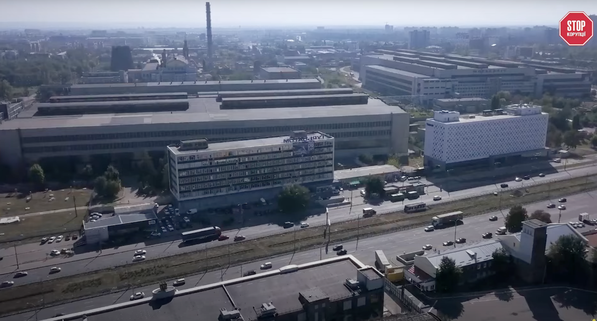 Субботин и миллионы: как топ ''Укрэнергомашин'' накопил состояние в разгар энергетического кризиса