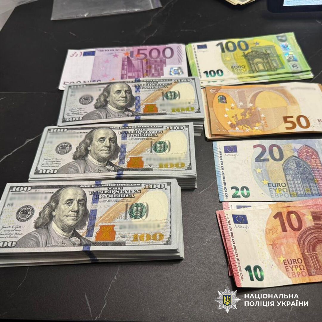 В Киеве врача-нарколога задержали за подделку результатов анализов