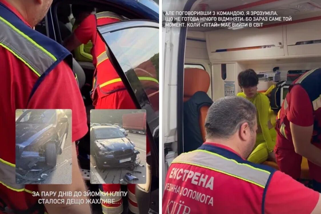 Lida Lee потрапила в ДТП, але не скасувала зйомки нового кліпу