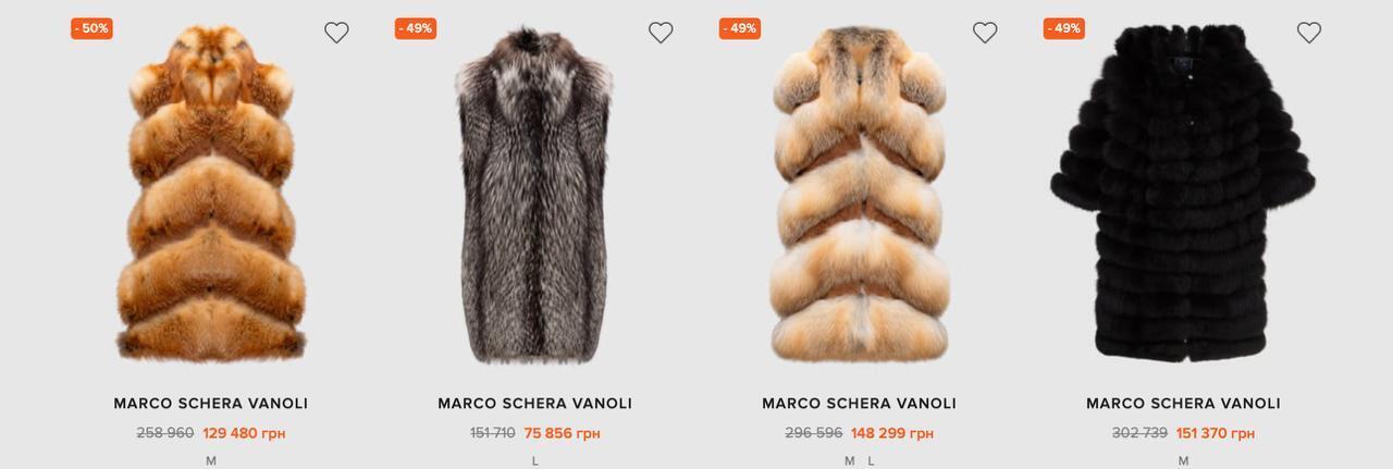 Марко Ваноли жены Виктора Субботина Елены Субботиной