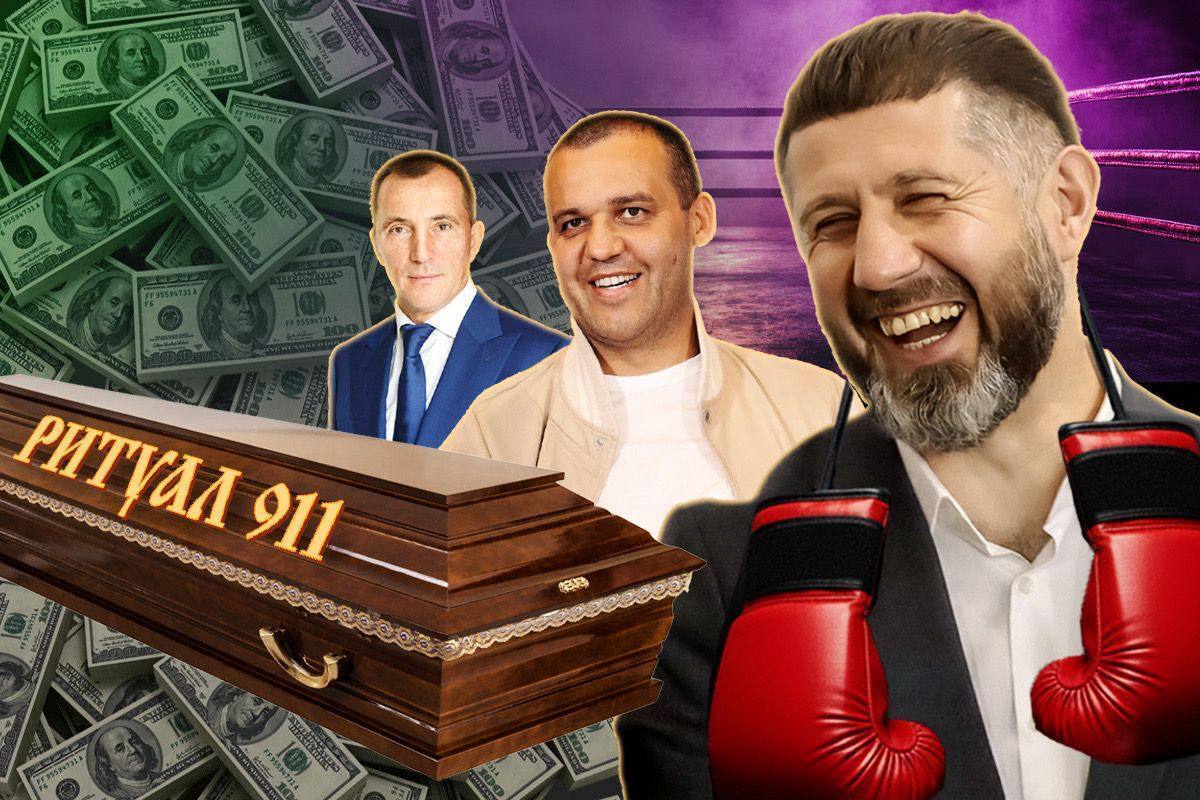 Пророссийские акции, экс-беркутовцы и Негода: что не так с ГО ''Братья''