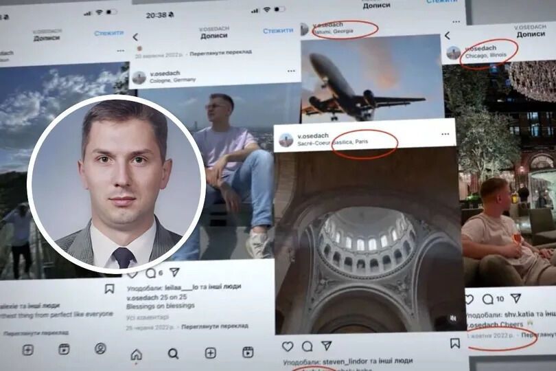 От деклараций к роскоши: что известно о недвижимости и доходах заместителя председателя черниговского апелляционного суда Николая Оседача
