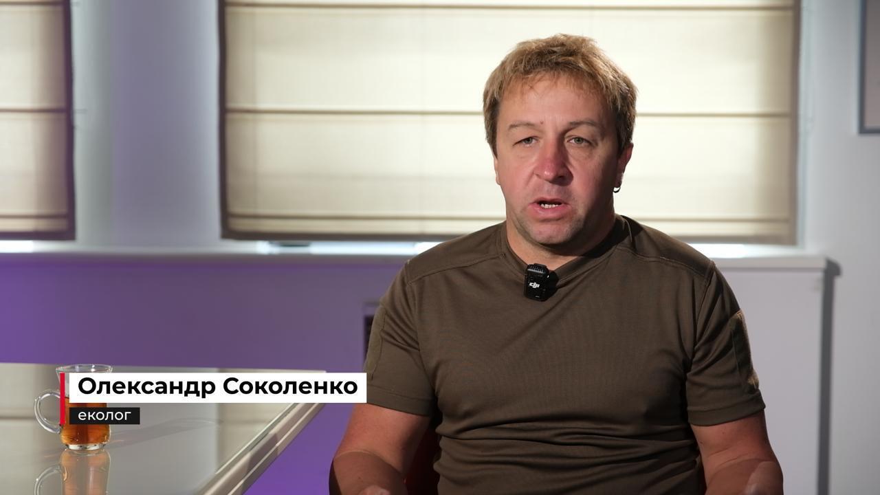Александр Соколенко, заповедник Голосеевский