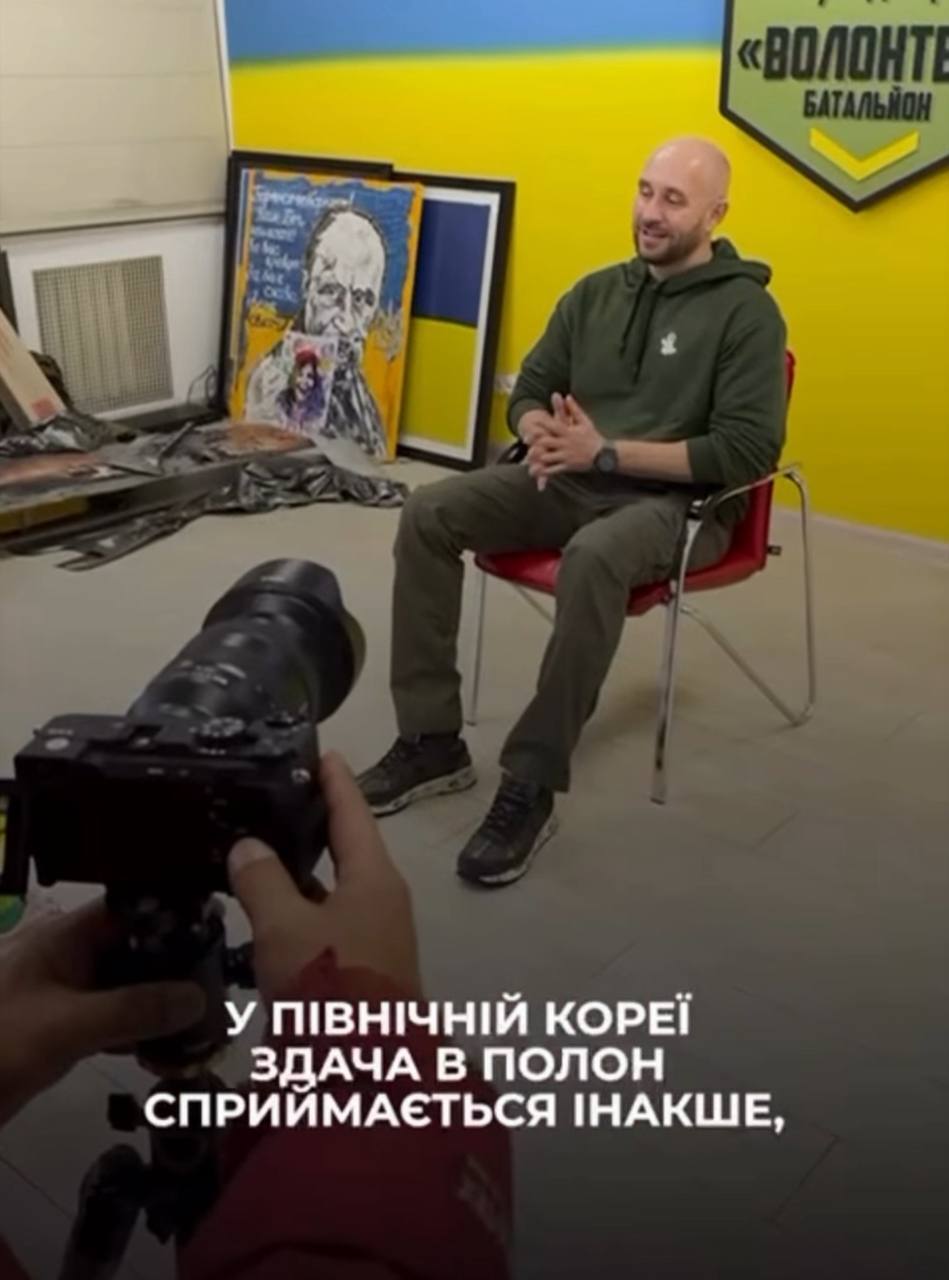 ''Нашим країнам не щастить з північними сусідами'': Роман Бочкала дав інтервʼю відомій південнокорейській журналістці