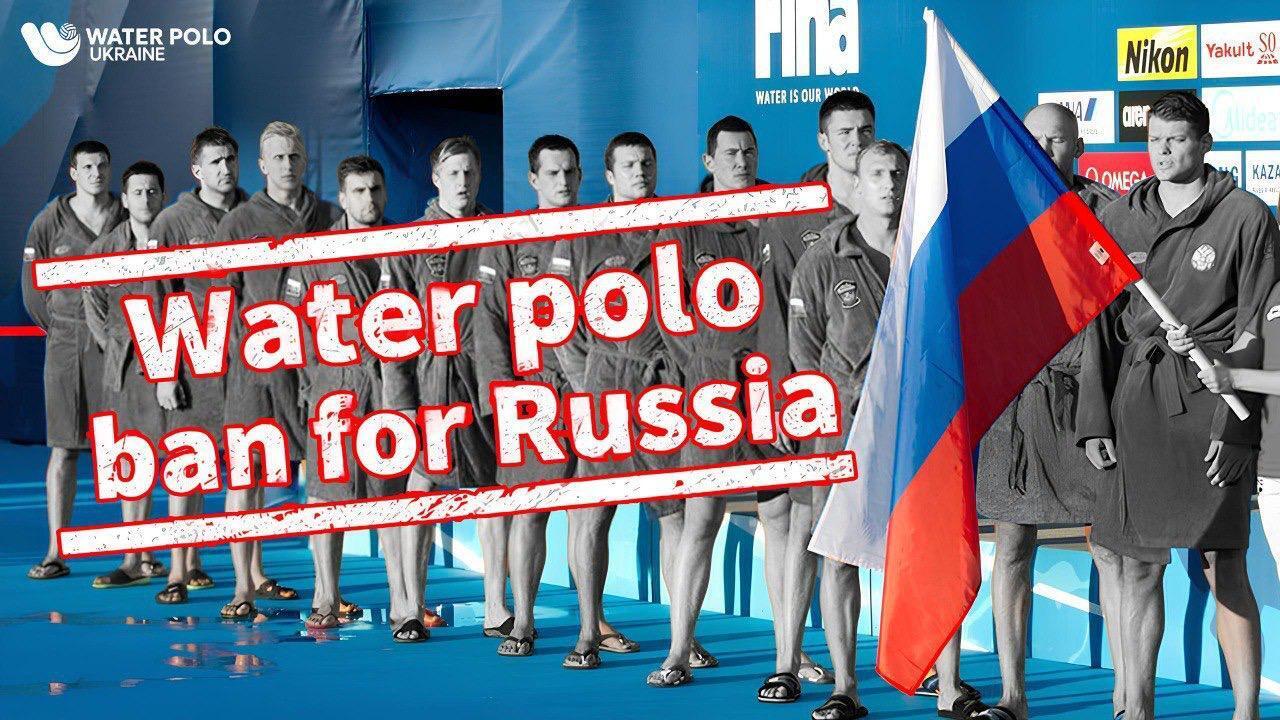 Президент ФВПУ последовательно отстаивал позицию полного бана россиян