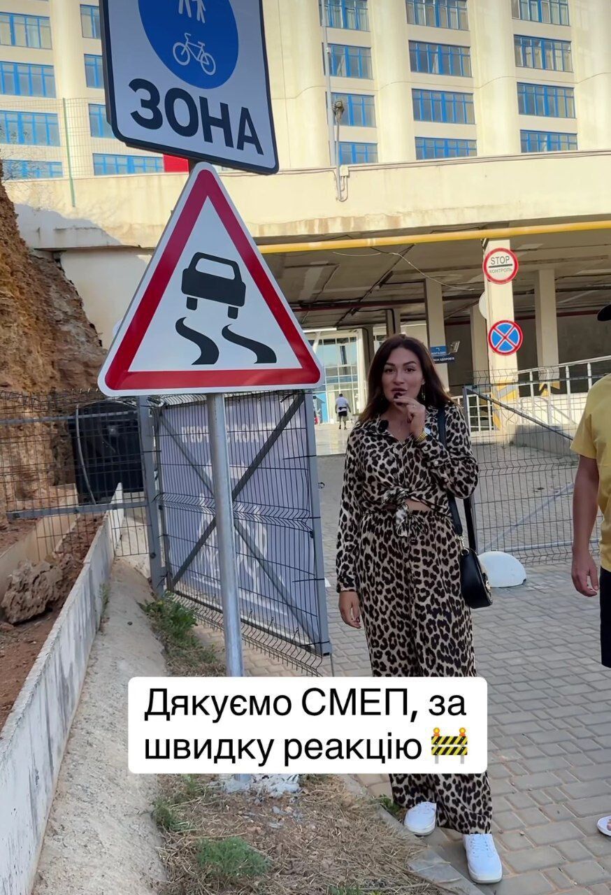 Пополнение в семье ВОО ''Стоп коррупции'': Анжелика Карапетян возглавила Одесскую региональную ячейку