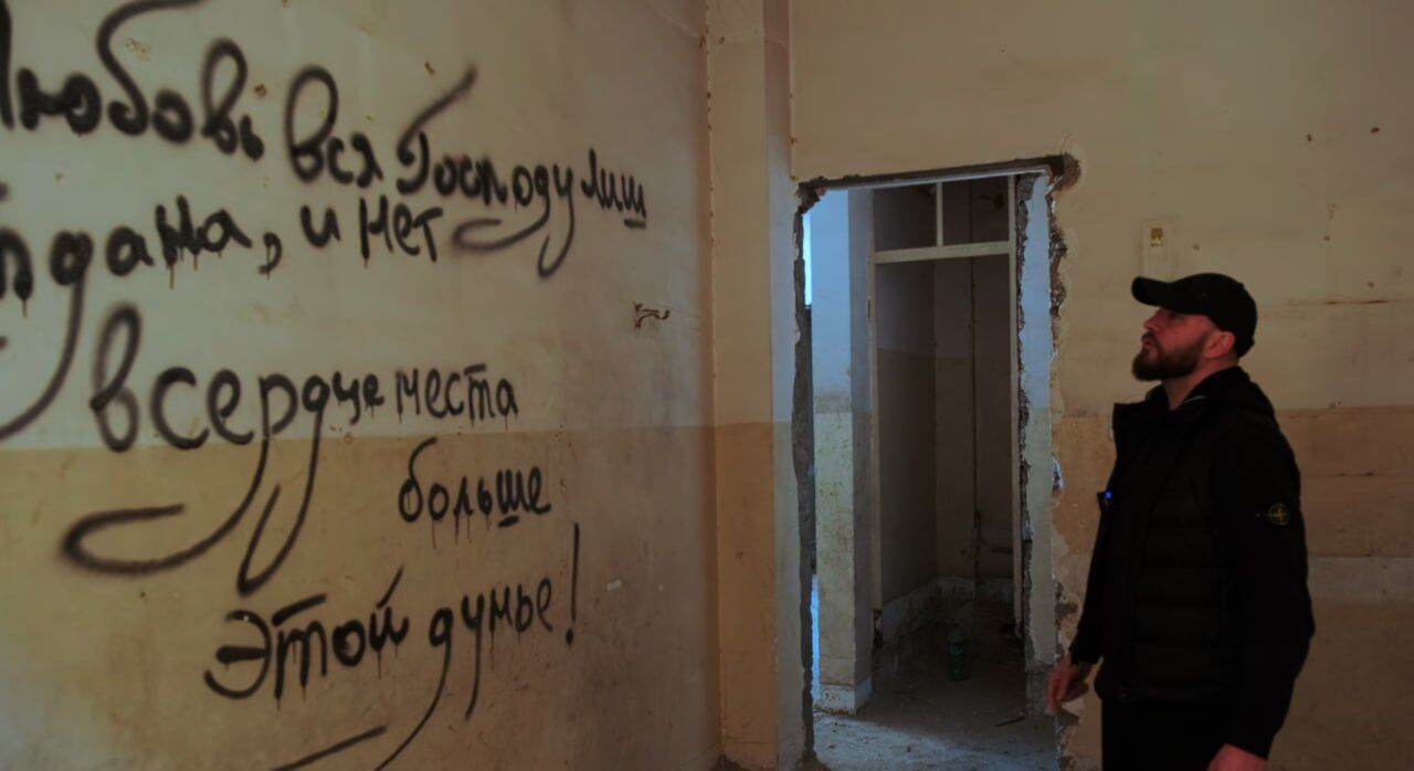 Роман Бочкала показав у фільмі, як українка втекла з полону в Іраку